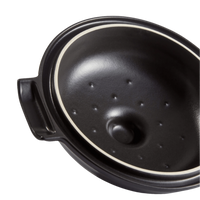 Delight Round Dutch Oven (Induction Compatible) Cookware Emile Henry USA 2 QT