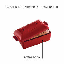 Emile Henry USA Bread Loaf Baker - Replacement Body Bread Loaf Baker - Replacement Body Replacement Parts Emile Henry Burgundy  Product Image 1