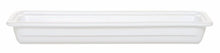 Emile Henry Gastron Rectangular Recton Pan Gastron Rectangular Recton Pan Professional Emile Henry 7x21 in - GN 1/1, 65mm/2.5 in White  Product Image 7