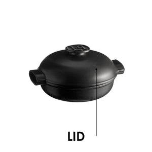 Emile Henry Delight Braiser - Replacement Lid Delight Braiser - Replacement Lid