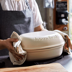 Emile Henry Artisan Bread Loaf Baker Artisan Bread Loaf Baker