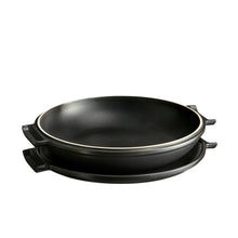 Delight Tart Tatin Set Product Image 1